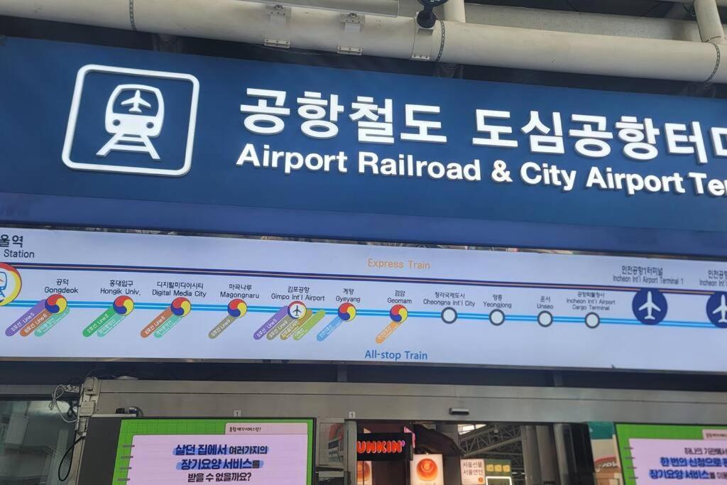 Green House Seoul Station Seul Exterior foto